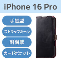 iPhone16 Pro P[X U[ 蒠^ Ռz X ubN PM-A24CPLFYBK GR 1iij