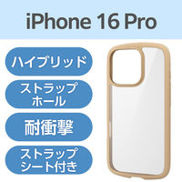 iPhone16 Pro P[X nCubh Ռz y ^ JtFI PM-A24CTSLFCBE GR 1iij