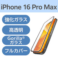 iPhone16 Pro Max KXtB  SʃKX S ^ PM-A24DFLKGO GR 1