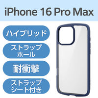iPhone16 Pro Max P[X nCubh Ռz y lCr[ PM-A24DTSLFCNV GR 1iij