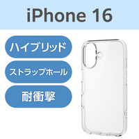 iPhone16 P[X nCubh JYی݌v ϖh~ NA PMWA24AHVCK3CR GR 1