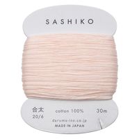 徐々にお値下げ！　日本製　GAIJIN MADE 刺し子　ベレー 徐々にお値下げ！ 日本製 GAIJIN MADE 刺し子 ベレー 帽子