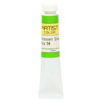 ʊG̋ j[A[`XgJ[ 12ml yCgG̋ No.14 p[}lgO[ NKZ7201 1{12ml/5{Zbgiij