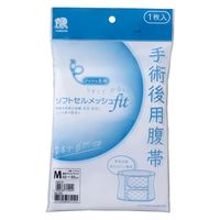 ハクゾウメディカル ソフトセルメッシュfit M 1730134 1袋(1枚入)