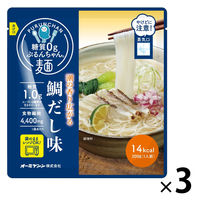 オーミケンシ 糖質0gぷるんちゃん麺