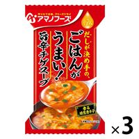 Theうまみ ごはんがうまい！ 旨辛チゲスープ 1セット（1個×3） アサヒグループ食品
