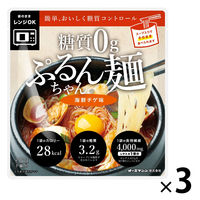 糖質0gぷるんちゃん麺 海鮮チゲ 200g 1セット（1個×3） オーミケンシ