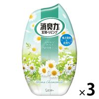 エステー お部屋の消臭力 寝室用 やすらぎのアロマ・カモミール  1セット（1個×3）