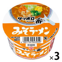 サッポロ一番 みそラーメンミニどんぶり 1セット（1個×3） サンヨー食品
