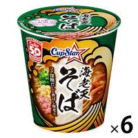 サッポロ一番 カップスター 海老天そば 1セット（1個×6） サンヨー食品