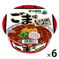 サッポロ一番 ごま味ラーメンどんぶり 1セット（1個×6） サンヨー食品
