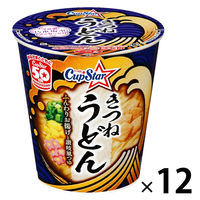 サッポロ一番 カップスター きつねうどん 1セット（1個×12） サンヨー食品