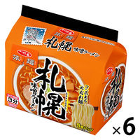 サッポロ一番 旅麺 札幌 味噌ラーメン 5食パック 1セット（1個×6） サンヨー食品