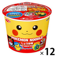 サッポロ一番 ポケモンヌードル しょうゆ味 1セット（1個×12） サンヨー食品