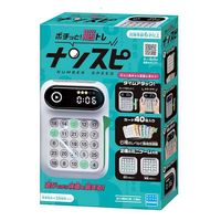 ZETT（ゼット） 11インチティーボールAセット ZF8232 1セット