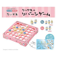 バンダイ ミニゲーム ちいかわといっしょ むちゃかわピンクDX