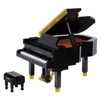 カワダ ナノブロック KAWAI グランドピアノ 1個