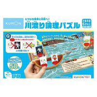 くもん出版 ヒツジを無事に対岸へ！川渡り論理パズル 1個