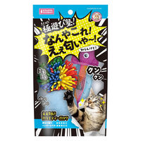 極遊び塾！ええ匂いバラエティーパック 3個入 1個 マルカン 猫用 おもちゃ