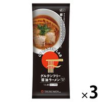 GF RAMEN RAB グルテンフリー醤油ラーメン 1セット（1個×3） ケンミン