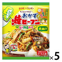 おかず焼ビーフンとり野菜みそ味 1セット（1個×5） ケンミン