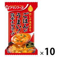 Theうまみ ごはんがうまい！ 旨辛チゲスープ 1セット（1個×10） アサヒグループ食品