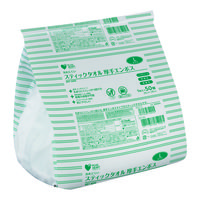 からだふき　ウェットタオルオオサキメディカル プラスハート スティックタオル 厚手エンボス 個包装 L 74994 1袋（50本入）