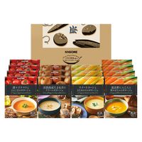 こだわり野菜を楽しむプレミアムポタージュ カゴメ