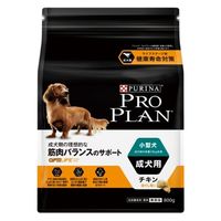 ピュリナ プロプラン 小型犬 成犬用 筋肉バランスのサポート チキンほぐし 800g 1袋 ネスレ日本 ドッグフード