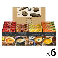 こだわり野菜を楽しむプレミアムポタージュ（PP-50） 1セット（1箱×6） カゴメ