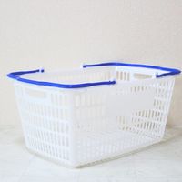 大和産業 買い物かご SLー20 ナチュラル把手ロイヤルブルー 10個セット SL-20-NRRBL-10P 1セット(10個)（直送品）