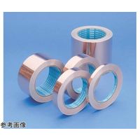 アズワン 電解銅箔テープ(薄型品)CUー25ST 25.0mm 67-7974-14 1本（直送品）