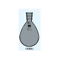 日本理化学器械 なす形フラスコ 茶 1000mL 摺部29/42 018-29180T 1個 65-8667-59（直送品）
