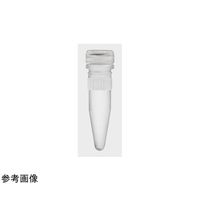 マイクロチューブスクリューキャップ付き 滅菌済