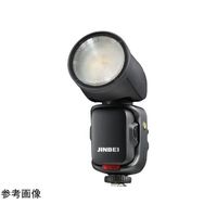 サンテック スピードライト HDー2MAX(S) J305 1個 67-7235-50（直送品）