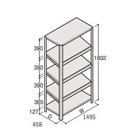 アズワン 軽量棚 ERR傾斜型 H1800×W1500×D450 有効棚 4段 67-5245-11 1個（直送品）