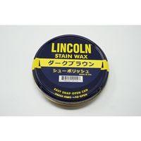 アズワン LINCOLN(リンカーン) シューポリッシュ ダークブラウン 60g 65-4358-48 1個（直送品）