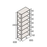 アズワン 軽量棚 ERR開放型 H2400×W900×D600 有効棚 6段 67-5243-07 1個（直送品）