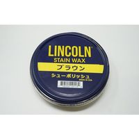 アズワン LINCOLN(リンカーン) シューポリッシュ ブラウン 60g 65-4358-49 1個（直送品）