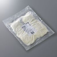 アズワン キムテック G6 ホワイトニトリルグローブ S 1箱(100枚×10袋入) 65-9619-26 1箱(1000枚)（直送品）