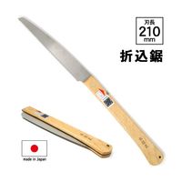 リッチボンド 角源 折込鋸 江戸目 210mm X-1066 1本 67-7971-25（直送品）