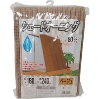 `X ` VF[hI[jO x[W 180×240 185g/m2 C389 1Zbg(10) 428-9083iij