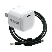 アドテック PD対応AC充電器/45W/ホワイト&K50ケーブルセット APD-V045C-WK50-WH 1個 67-7463-77（直送品）
