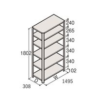 アズワン 軽量棚 ERR開放型 H1800×W1500×D300 有効棚 5段 67-5242-02 1個（直送品）