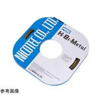 アマダマシナリー バイメタルコイル CBMシリーズ 6×18T×0.64(16m) CBM6 18 1個 67-5209-29（直送品）