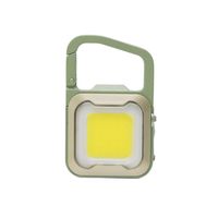 ムサシ 充電式 ぴかり MINI LIGHT ミントグリーン/シャンパンゴールド WRC-24MG 1台 67-5188-02（直送品）