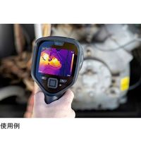 tA[VXeYWp ԊOT[OtBJ FLIR E5Pro 1 67-9246-59iij