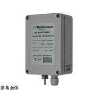 デルタオーム 大気圧トランスミッタ 4~20mA出力 PBS880D 1個 67-6581-16（直送品）