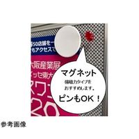 j`C}Olbg 4Sf 14×600×900mm KP-231 1 67-5308-98iij