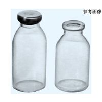 日本理化学器械 バイアル瓶 VS 型(口径φ 20mm)胴φ21×H45mm 1ケース(100本入) VS-05 1ケース(100本)（直送品）